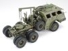 Tamiya 35230 U.S. 40 Ton Tank Transporter Dragon Wagon (1:35)